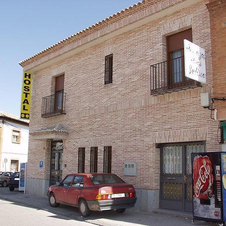 Hostal Jalisco Ajofrin Exterior photo